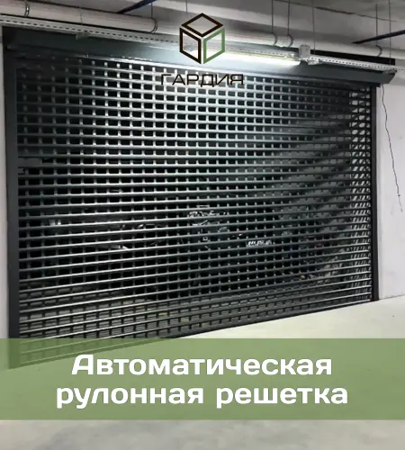 work 3
